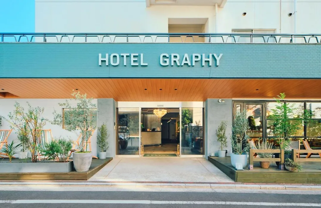 Hotel Graphy Nezu-1