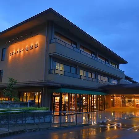 Hotel Binario Saga Arashiyama-3