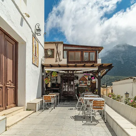 Hotel La Fragua I-3
