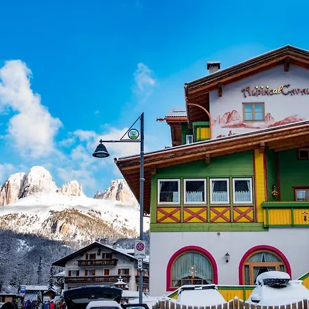 Albergo Alpino Al Cavalletto-2