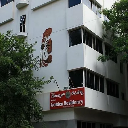 Golden Residency, Gandhi Nagar Bangalore-2