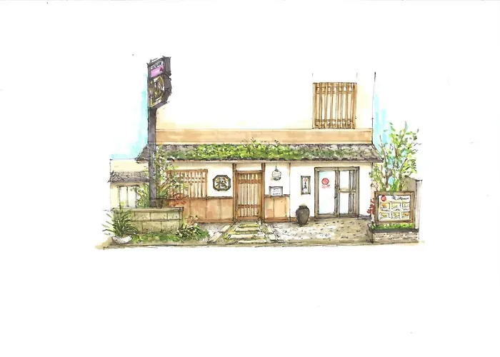 Family Hotel: Hotel Matsunoi