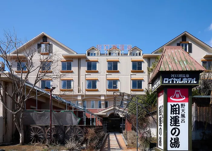  Royal Kawaguchiko