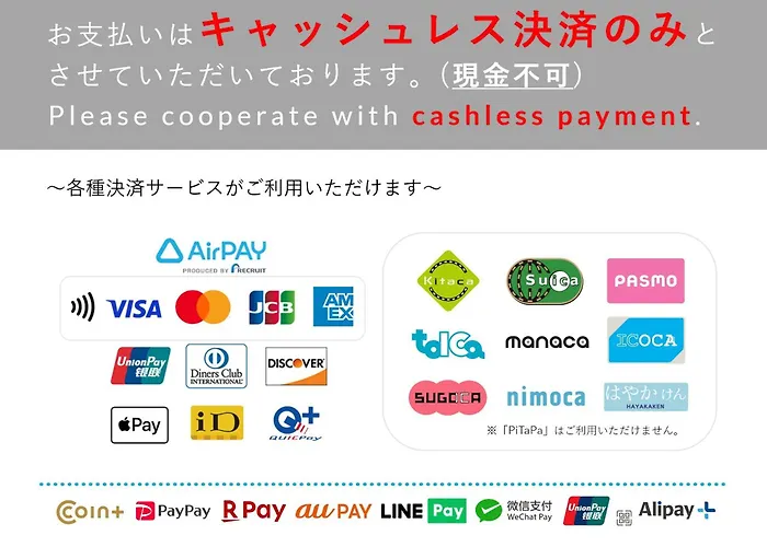 Hostel: Cocts Akihabara