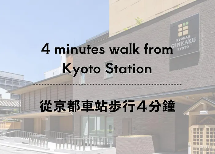 Family Hotel: Ryokan Ginkaku Kyoto