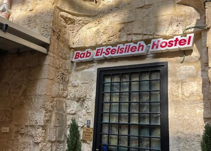 Bab El-Silsileh