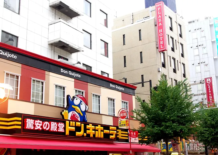 Tokyo Plaza
