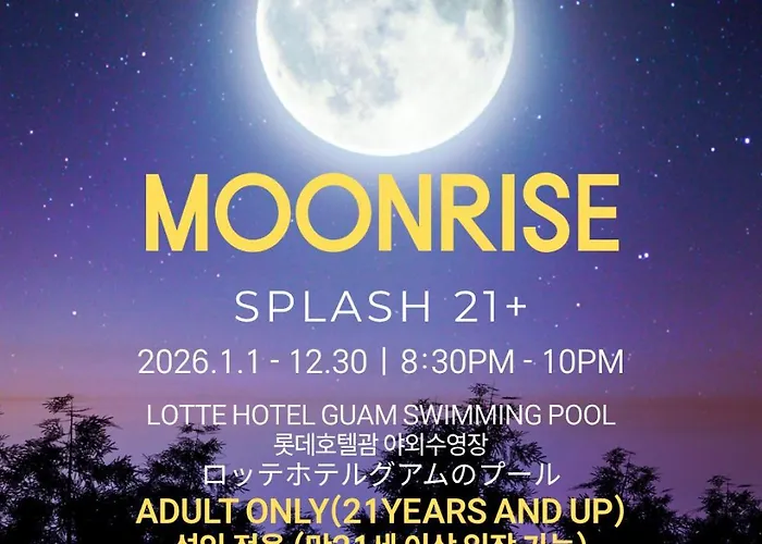 Hotel: Lotte Hotel Guam