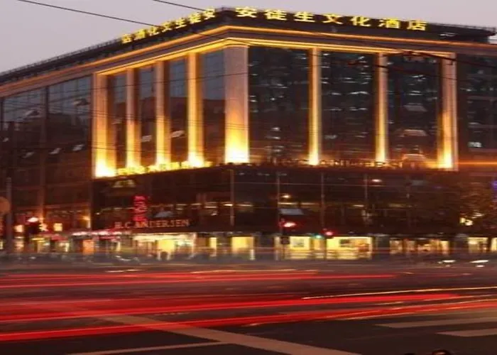 Shanghai Andersen Culture - The Bund